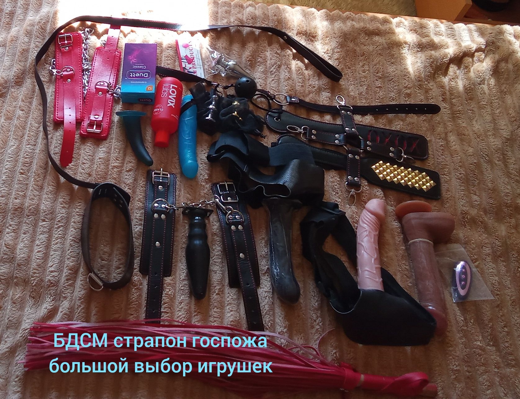 Госпожа в Южно-Сахалинске. Проститутка Фото 100% Леди Досуг | Love65a.ru